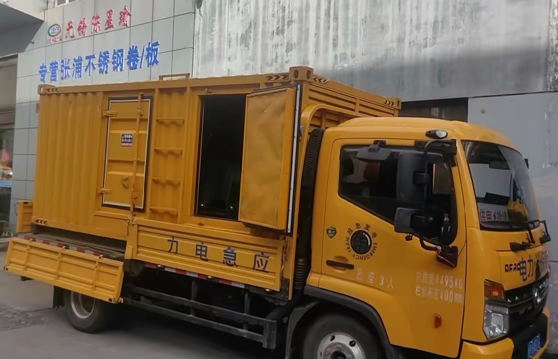 安达柴油发电机组负载测试时应如何监控机组的运行状态？